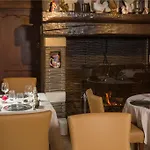 Le Petit Coq Aux Champs - Teritoria 호텔